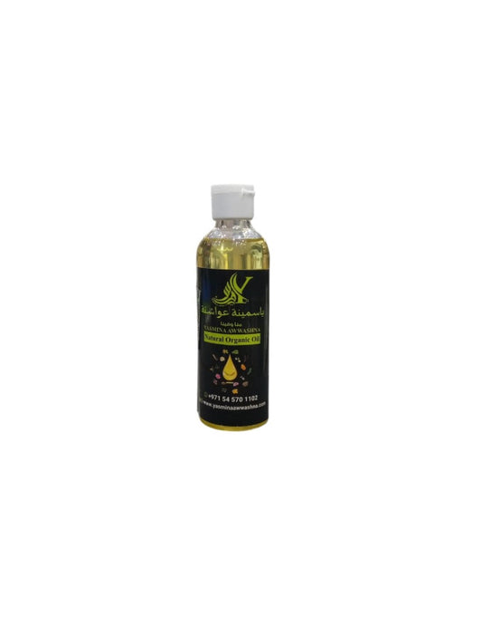 YASMINA AWWASHANA LEMON OIL